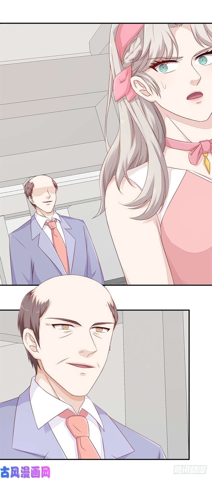 Ultimate Of God Eyes chapter 54